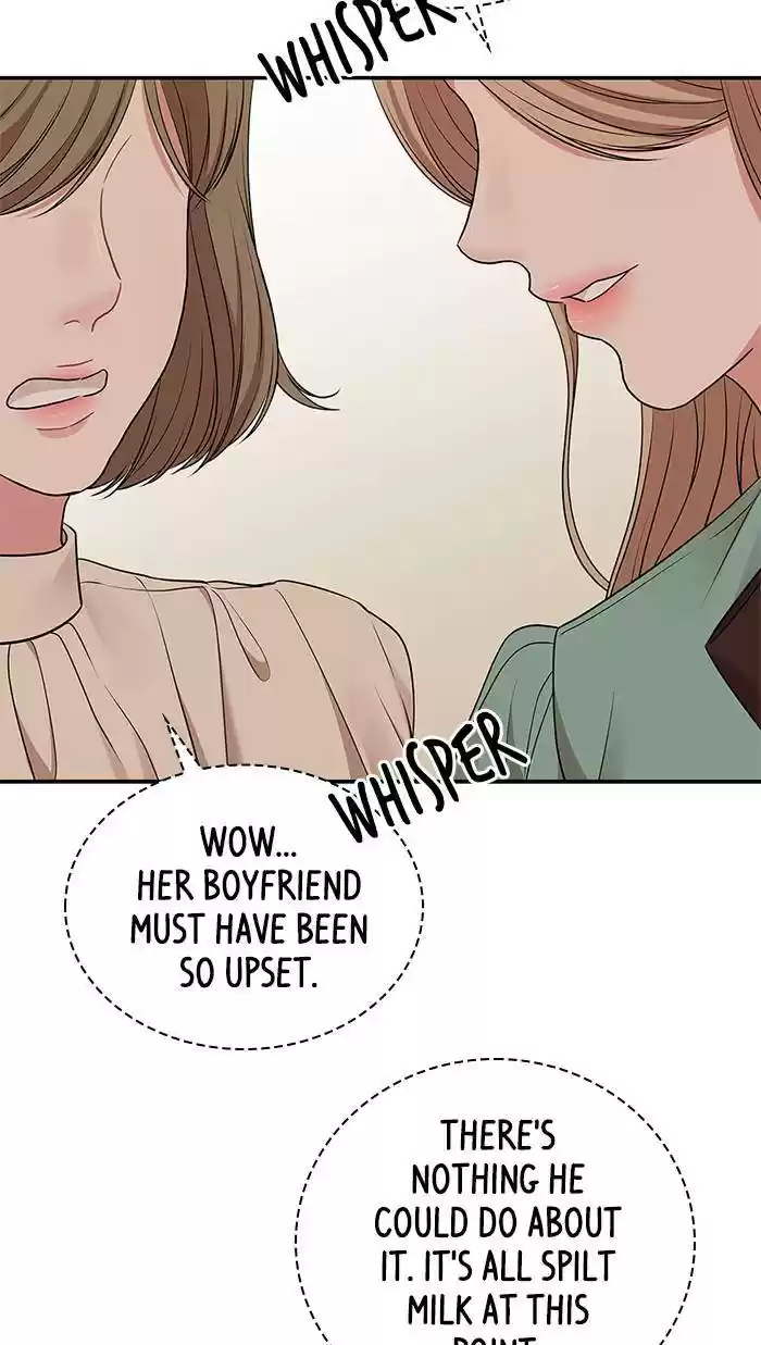 To You, Who Keep The Star Chapter 45