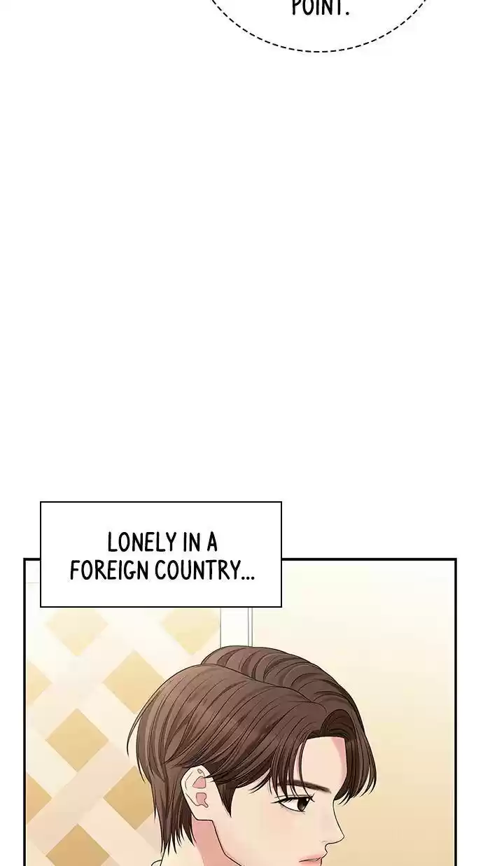 To You, Who Keep The Star Chapter 45