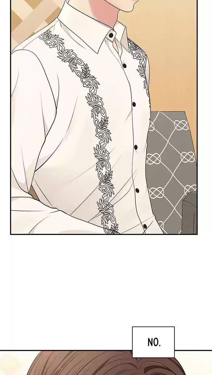 To You, Who Keep The Star Chapter 45