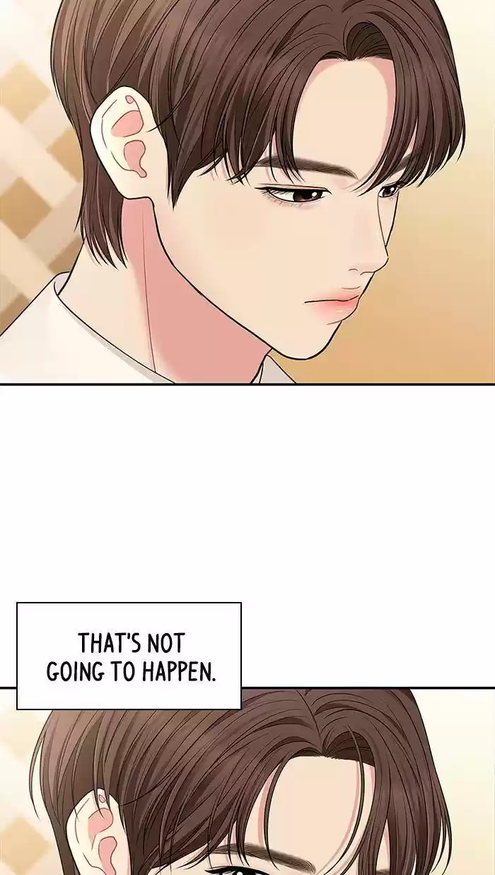 To You, Who Keep The Star Chapter 45