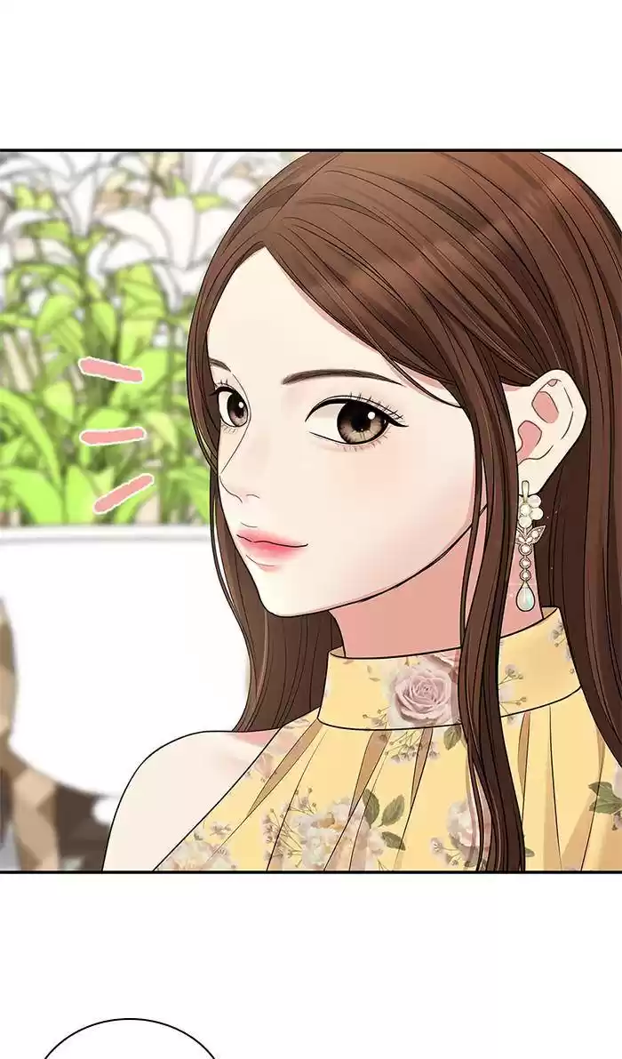 To You, Who Keep The Star Chapter 45