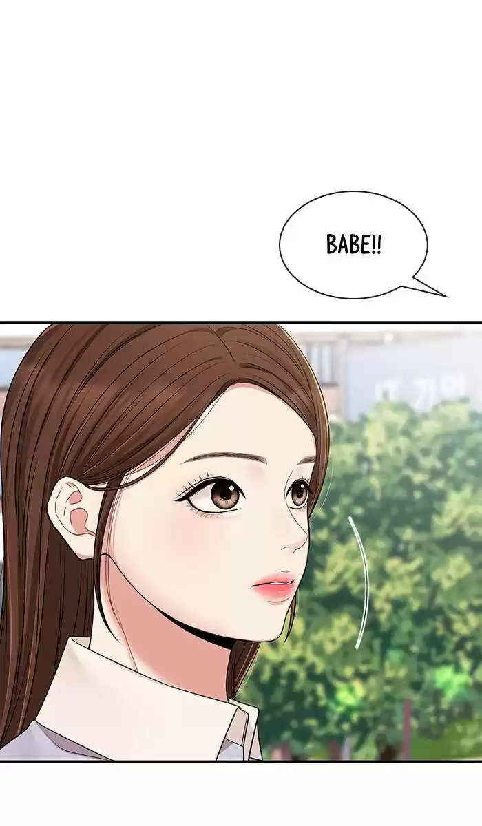 To You, Who Keep The Star Chapter 46