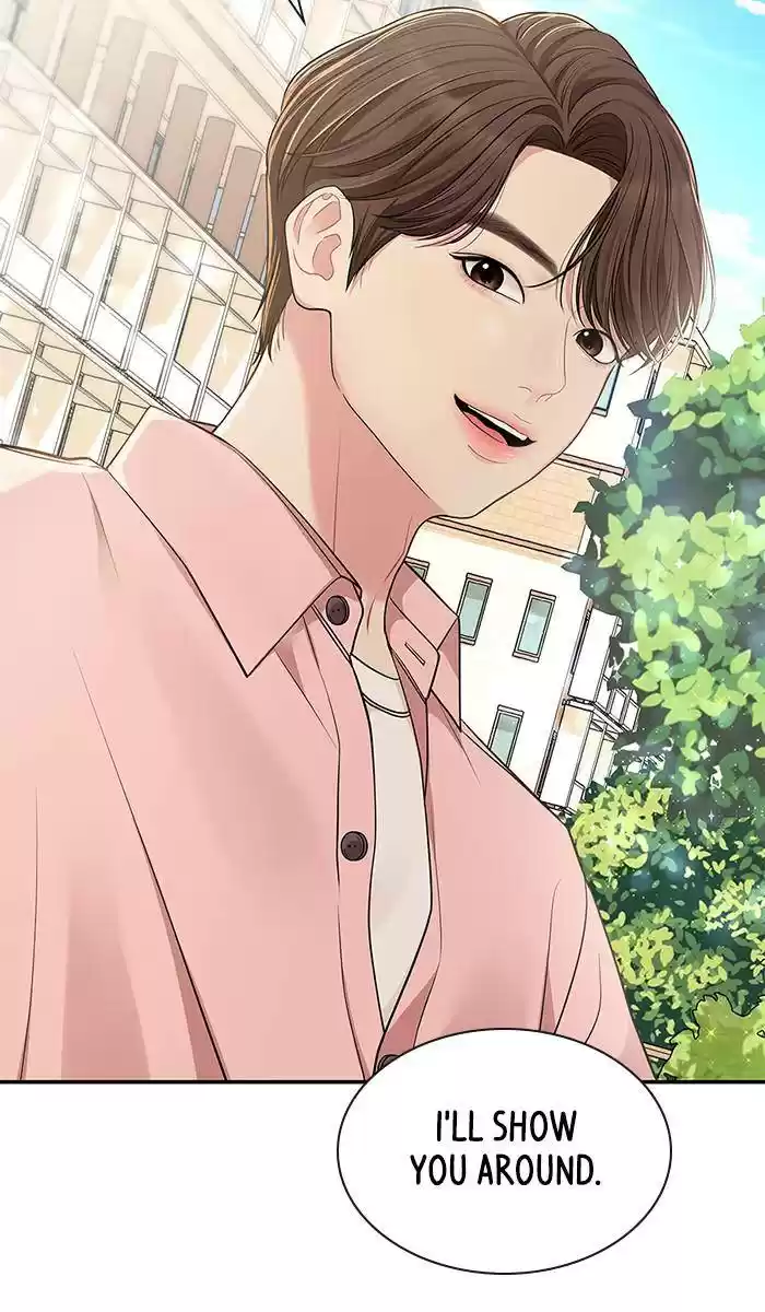 To You, Who Keep The Star Chapter 46