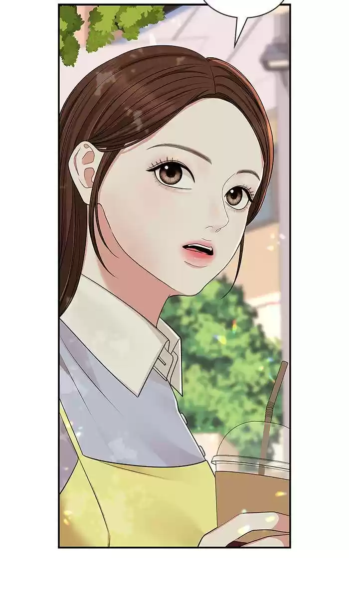 To You, Who Keep The Star Chapter 46