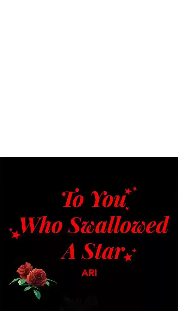 To You, Who Keep The Star Chapter 46