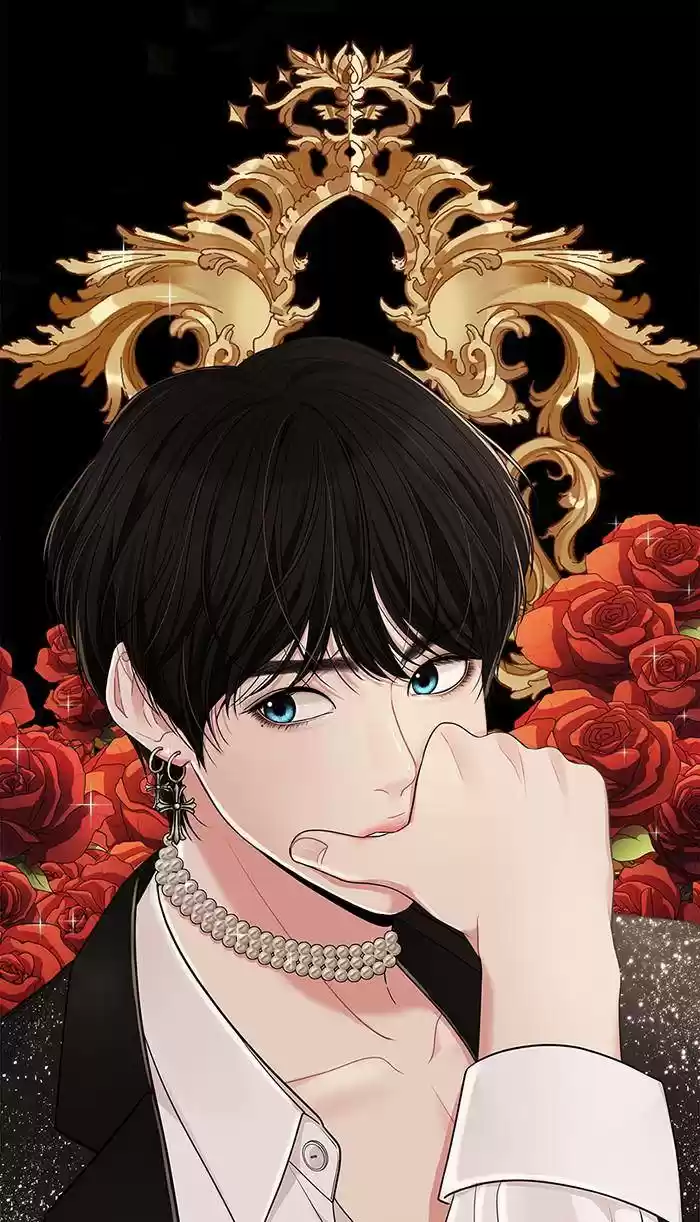 To You, Who Keep The Star Chapter 46