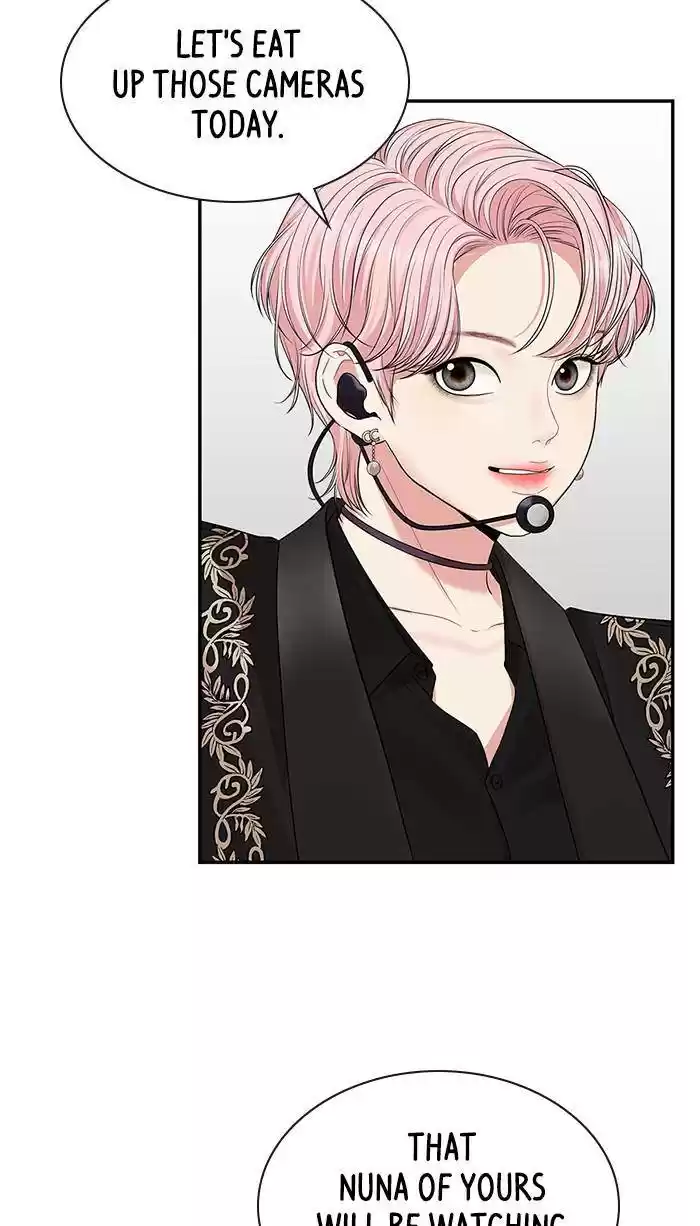 To You, Who Keep The Star Chapter 46