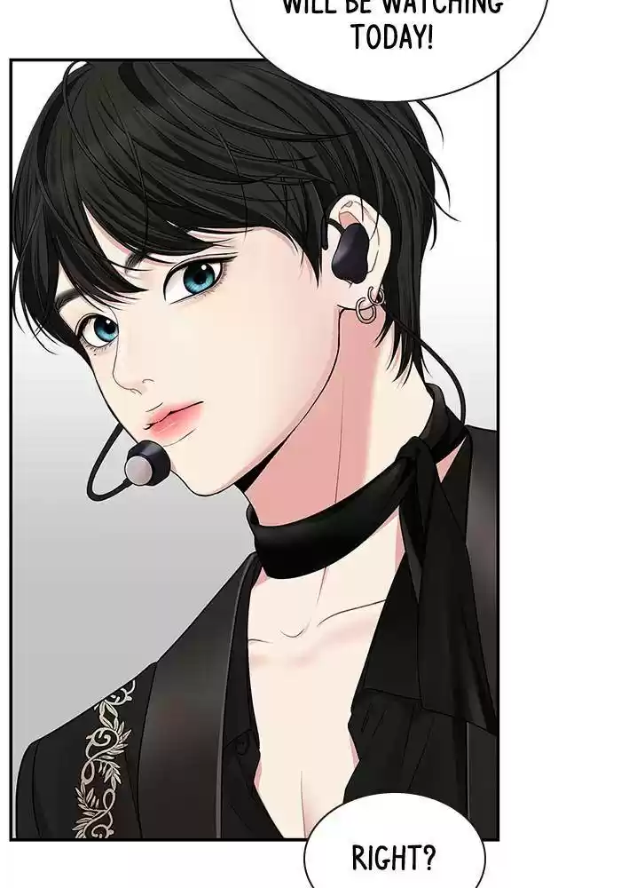 To You, Who Keep The Star Chapter 46