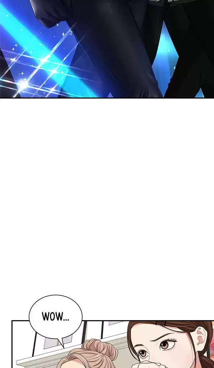 To You, Who Keep The Star Chapter 46