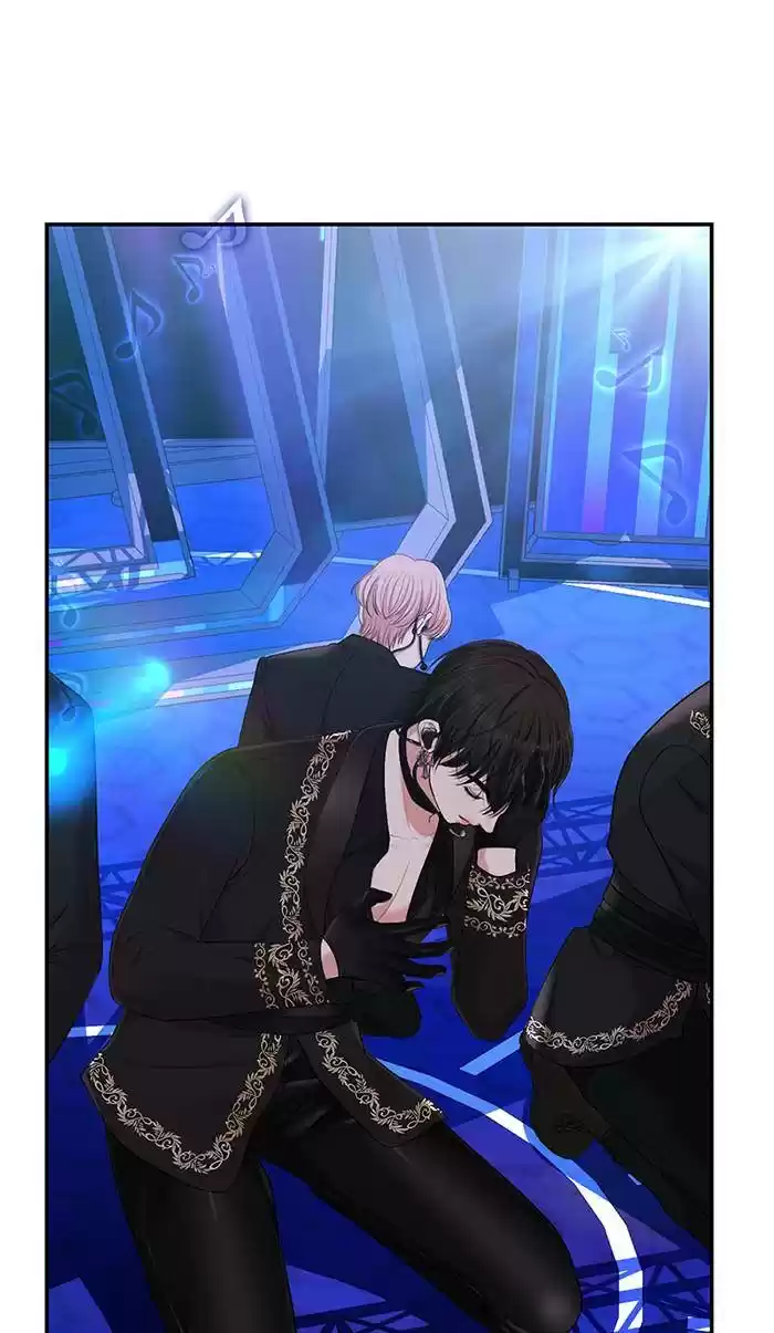 To You, Who Keep The Star Chapter 46