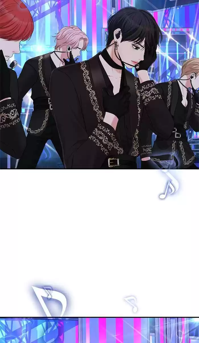 To You, Who Keep The Star Chapter 46