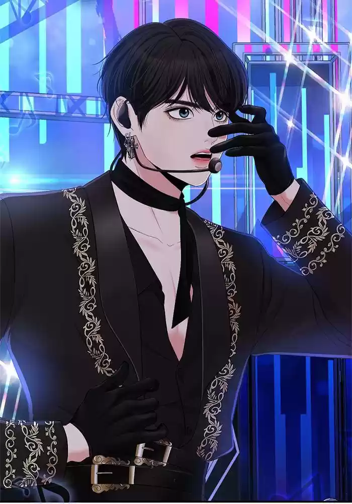 To You, Who Keep The Star Chapter 46