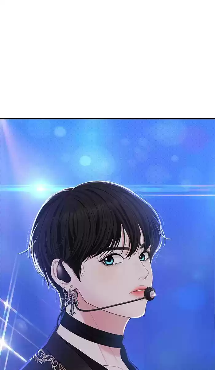 To You, Who Keep The Star Chapter 46