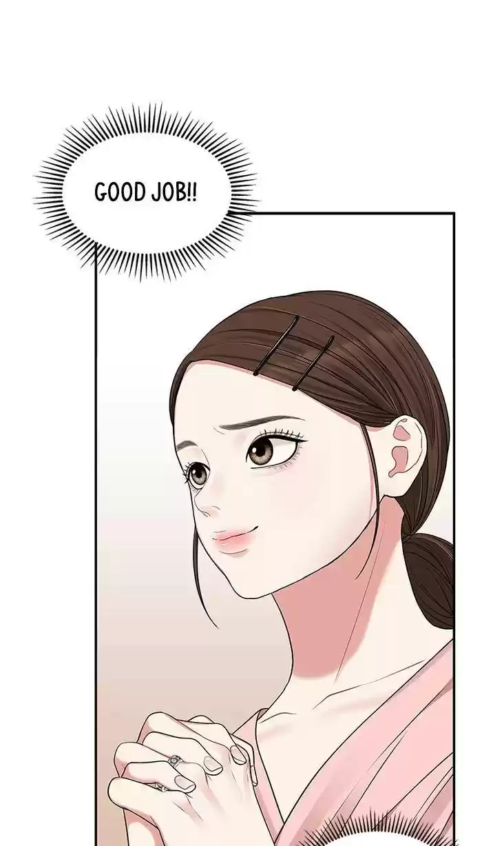 To You, Who Keep The Star Chapter 46