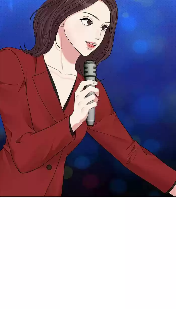 To You, Who Keep The Star Chapter 46