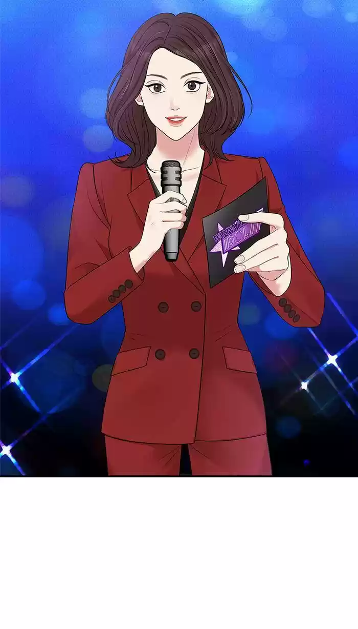 To You, Who Keep The Star Chapter 46