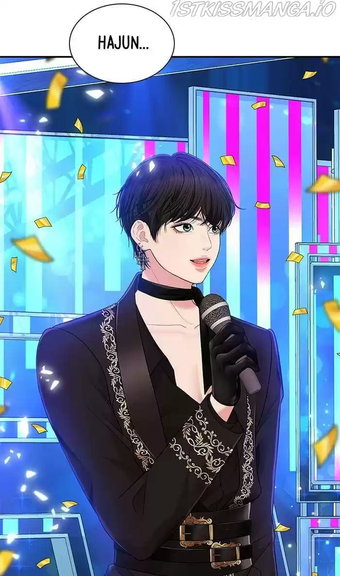 To You, Who Keep The Star Chapter 47