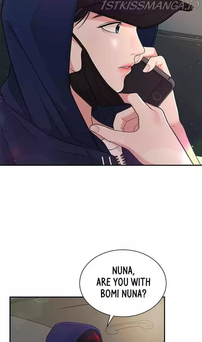 To You, Who Keep The Star Chapter 47