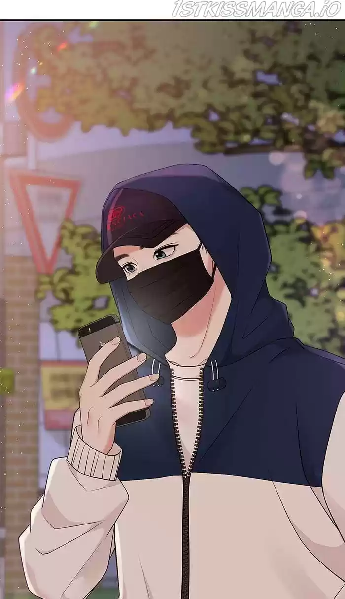 To You, Who Keep The Star Chapter 47