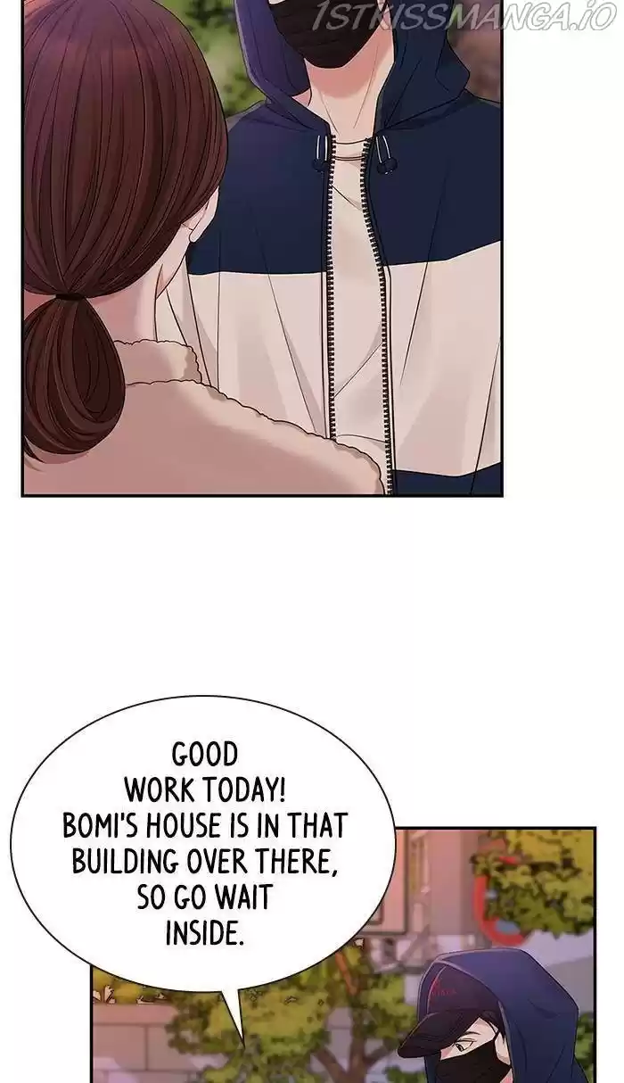 To You, Who Keep The Star Chapter 47