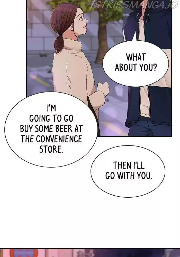 To You, Who Keep The Star Chapter 47