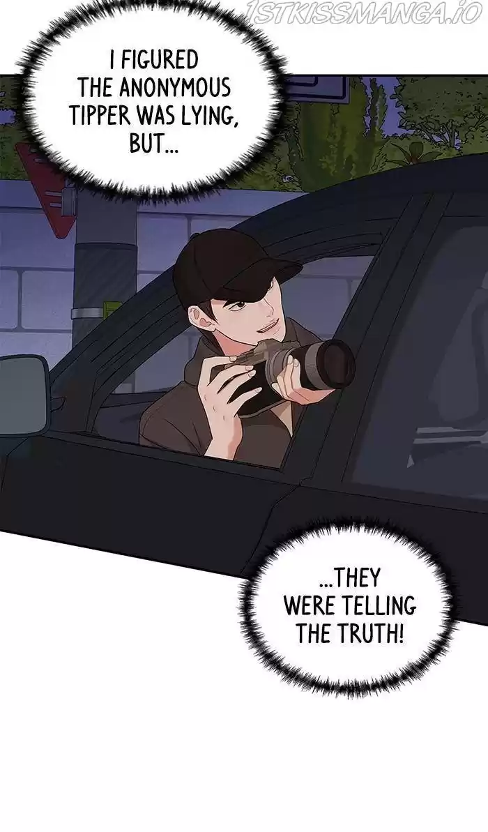 To You, Who Keep The Star Chapter 47