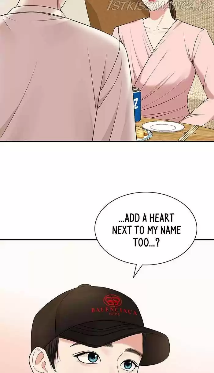 To You, Who Keep The Star Chapter 47