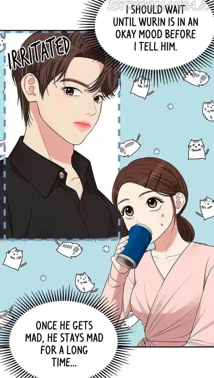 To You, Who Keep The Star Chapter 47