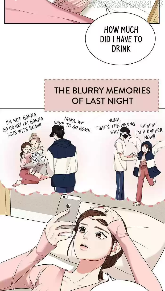 To You, Who Keep The Star Chapter 47