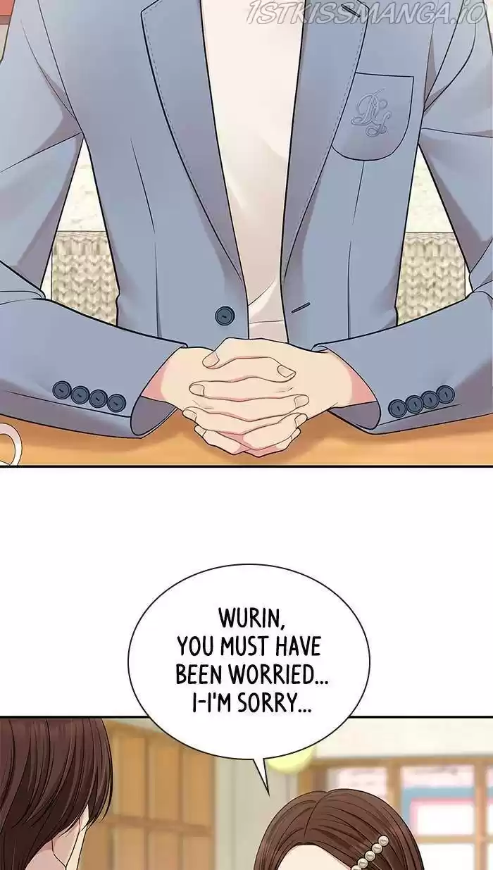 To You, Who Keep The Star Chapter 47