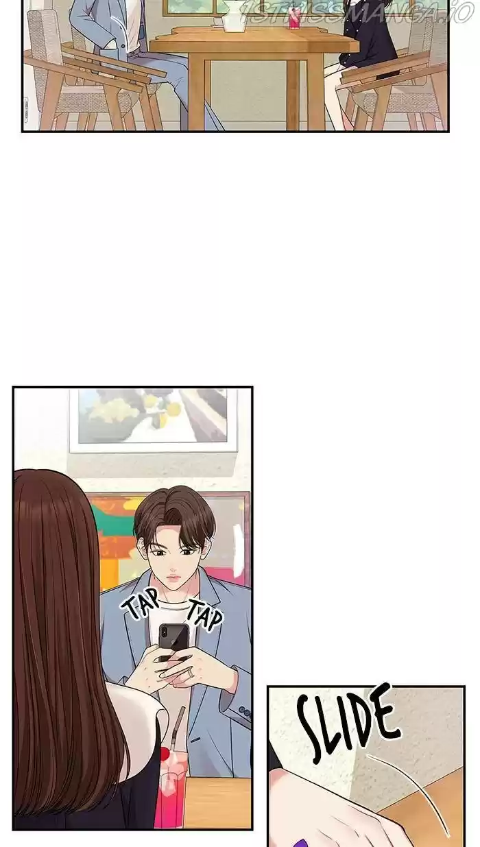 To You, Who Keep The Star Chapter 47