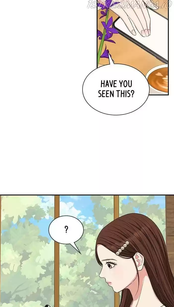 To You, Who Keep The Star Chapter 47