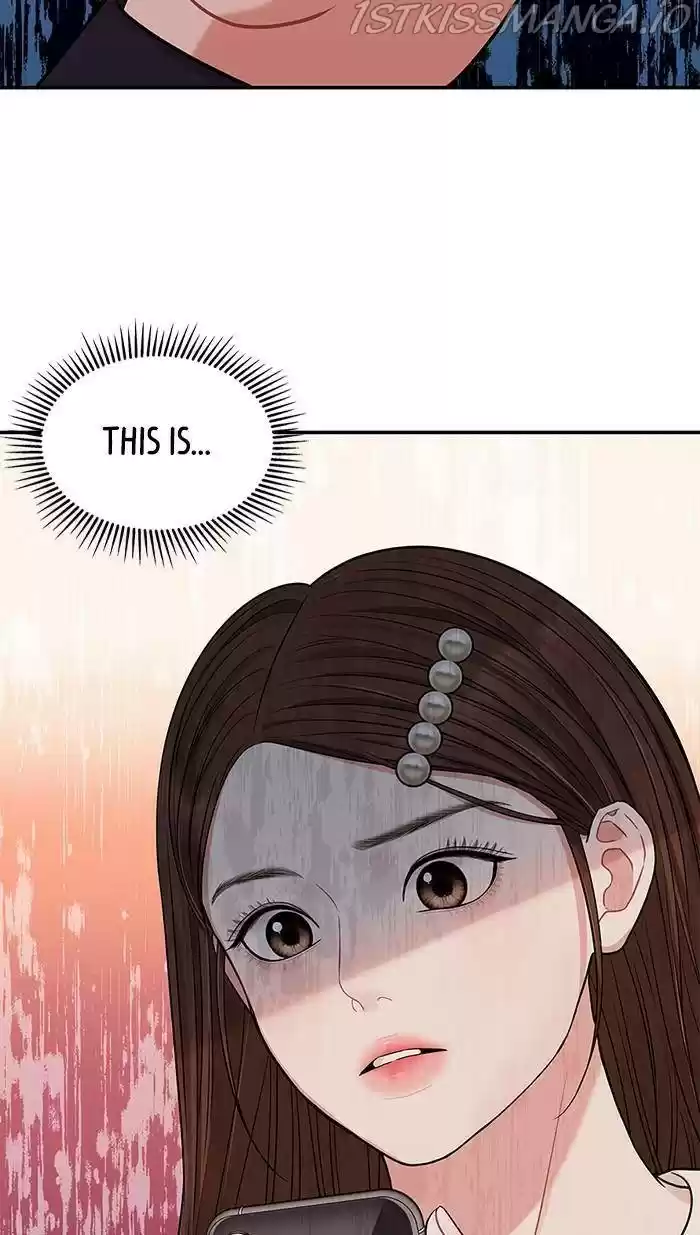 To You, Who Keep The Star Chapter 47