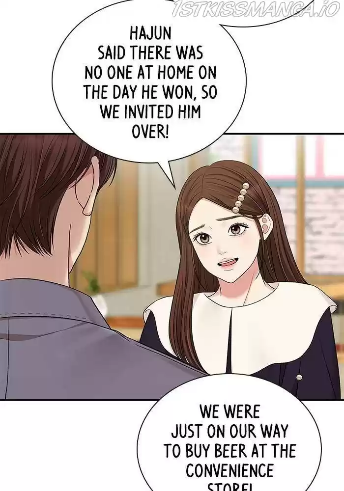 To You, Who Keep The Star Chapter 47