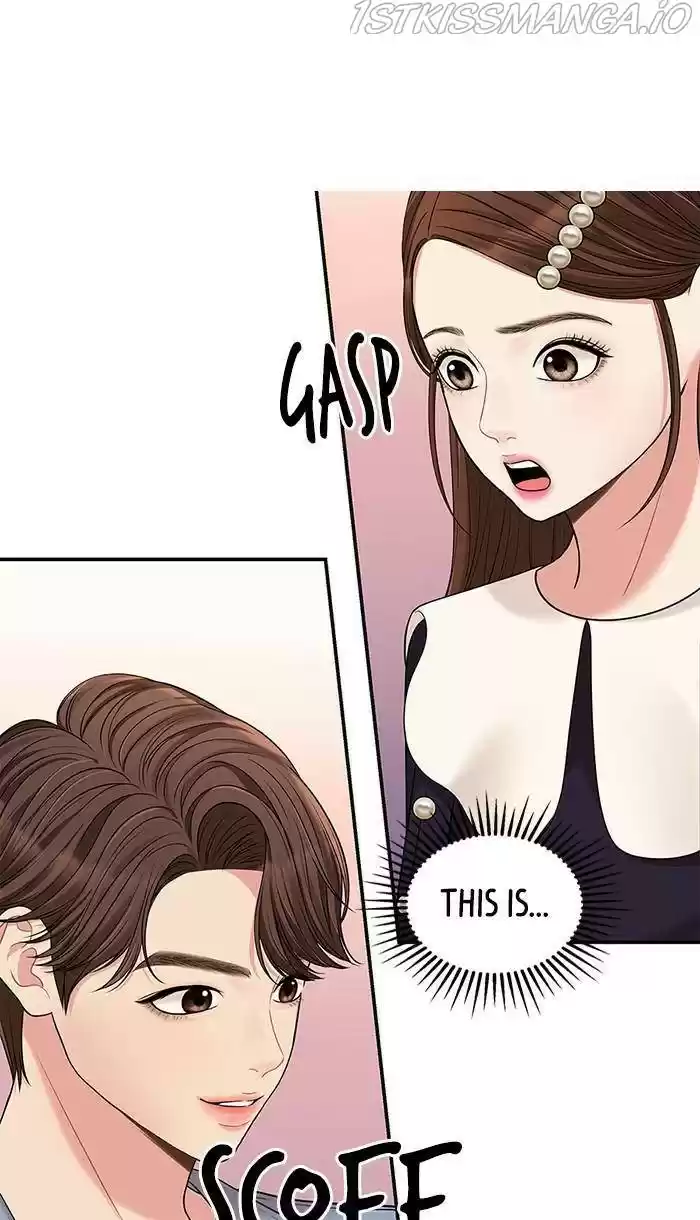 To You, Who Keep The Star Chapter 48