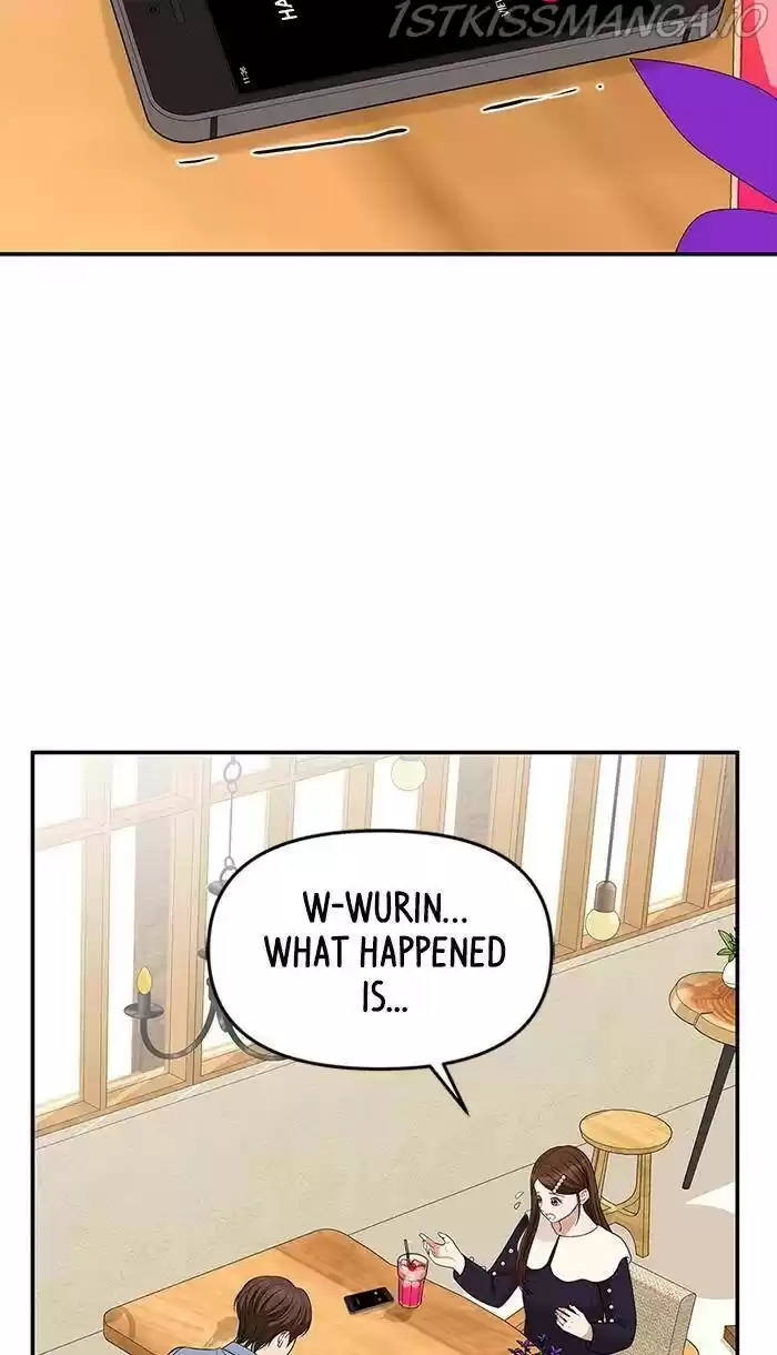 To You, Who Keep The Star Chapter 48