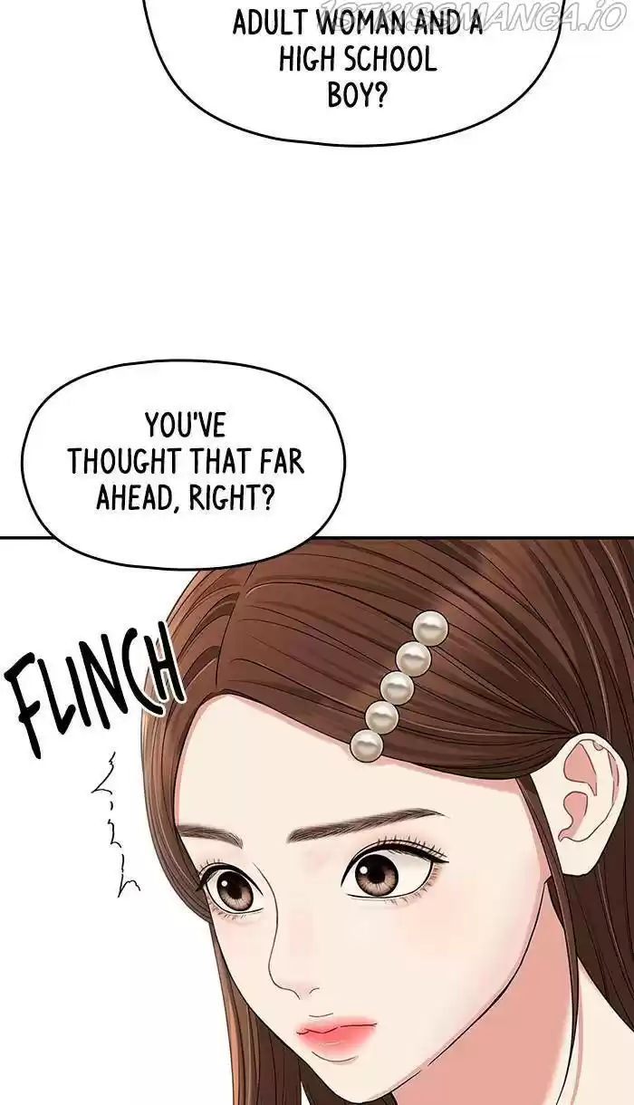 To You, Who Keep The Star Chapter 48