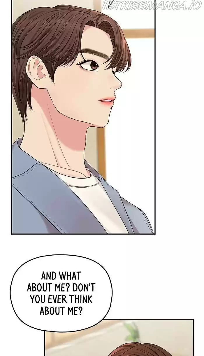 To You, Who Keep The Star Chapter 48