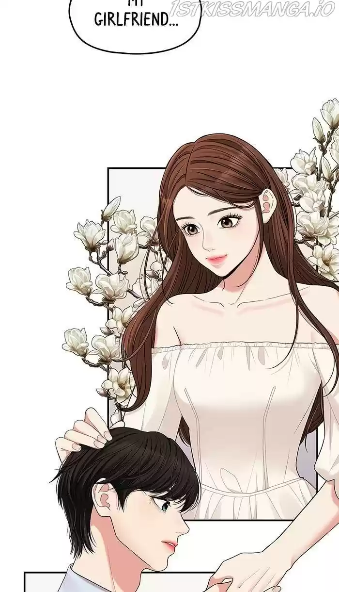 To You, Who Keep The Star Chapter 48