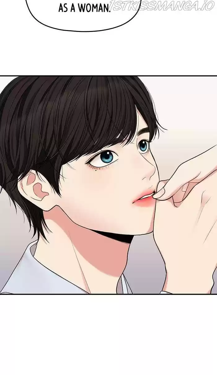 To You, Who Keep The Star Chapter 48