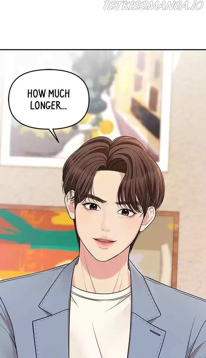 To You, Who Keep The Star Chapter 48