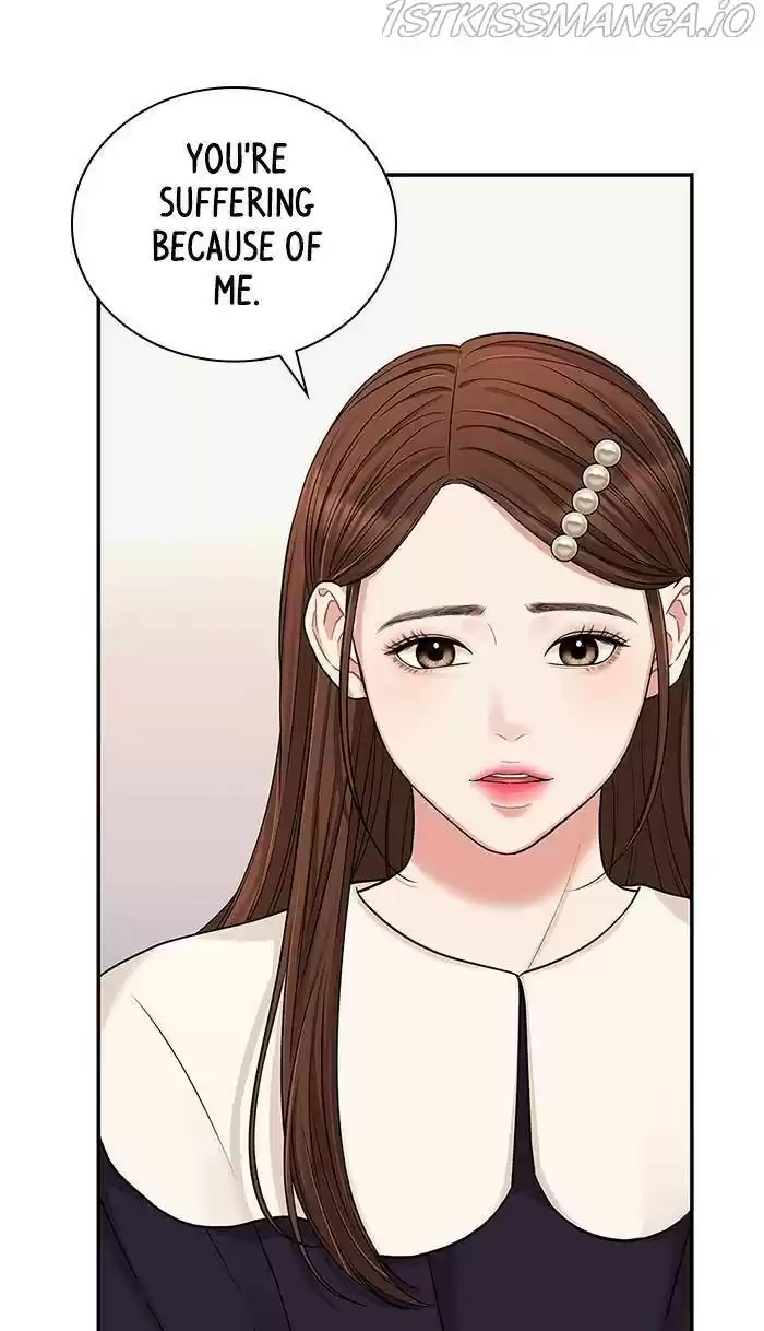 To You, Who Keep The Star Chapter 48