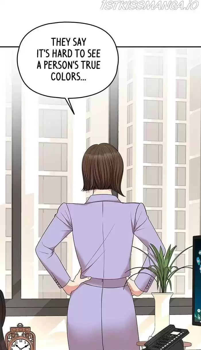 To You, Who Keep The Star Chapter 48