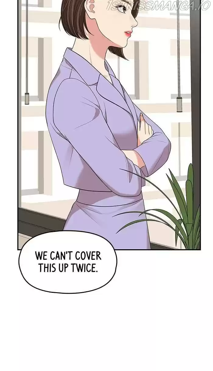 To You, Who Keep The Star Chapter 48