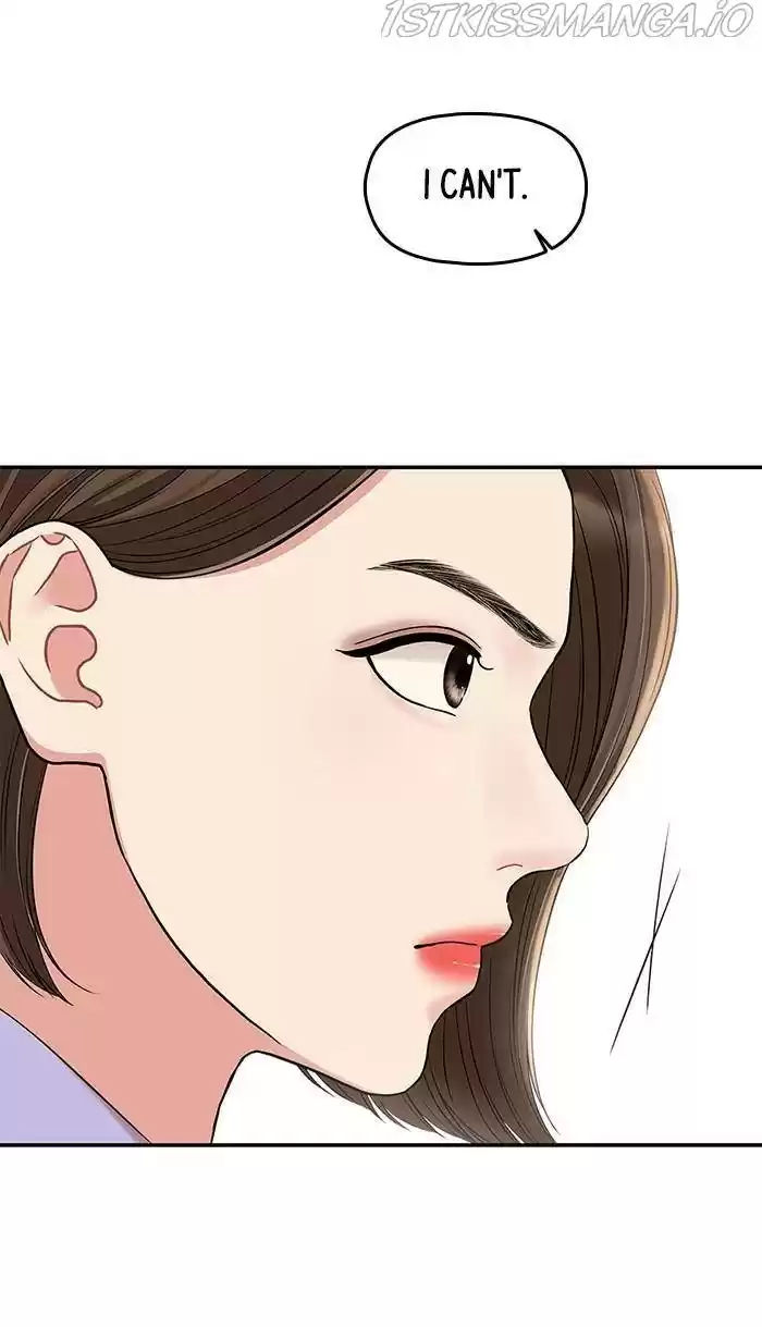 To You, Who Keep The Star Chapter 48