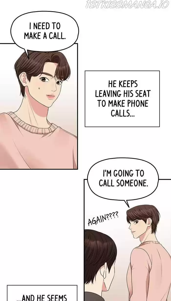 To You, Who Keep The Star Chapter 48