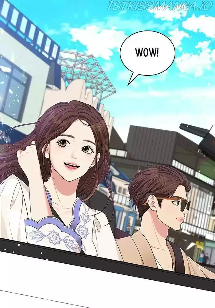 To You, Who Keep The Star Chapter 48