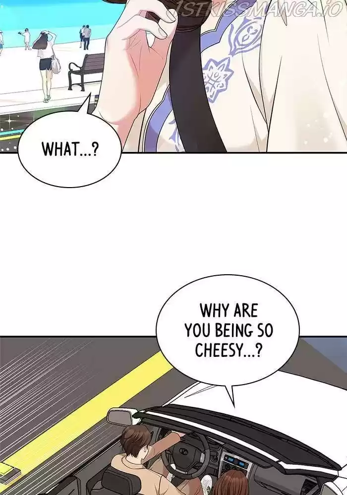 To You, Who Keep The Star Chapter 48