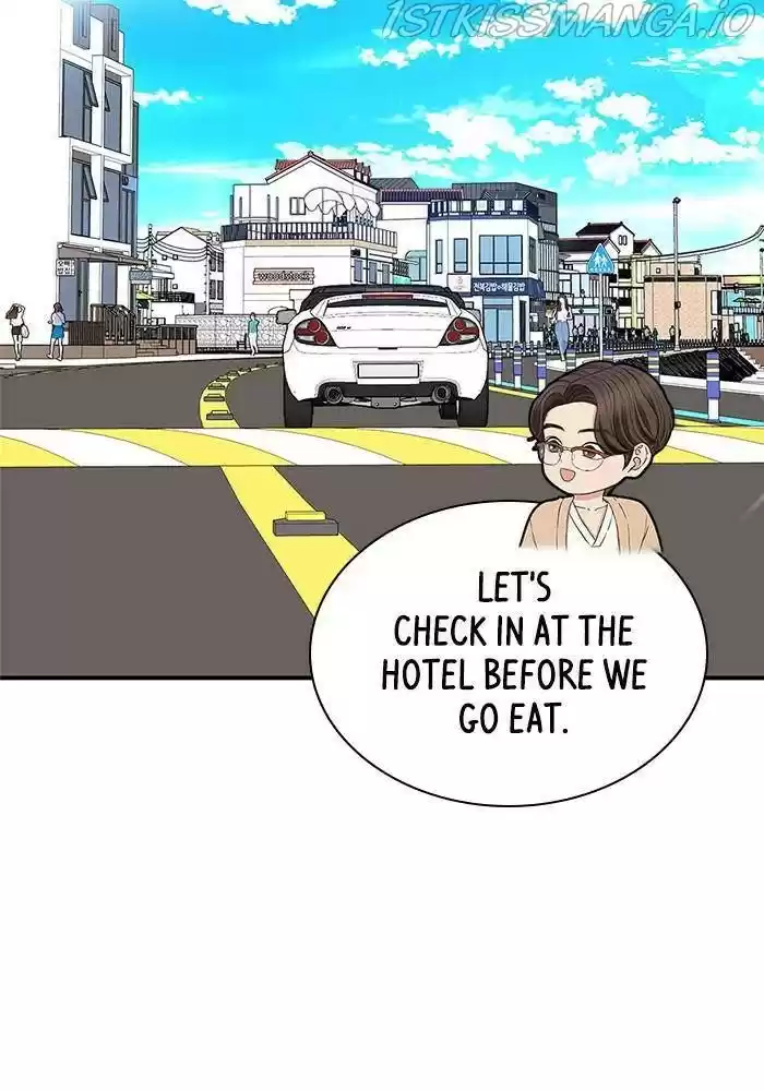 To You, Who Keep The Star Chapter 48