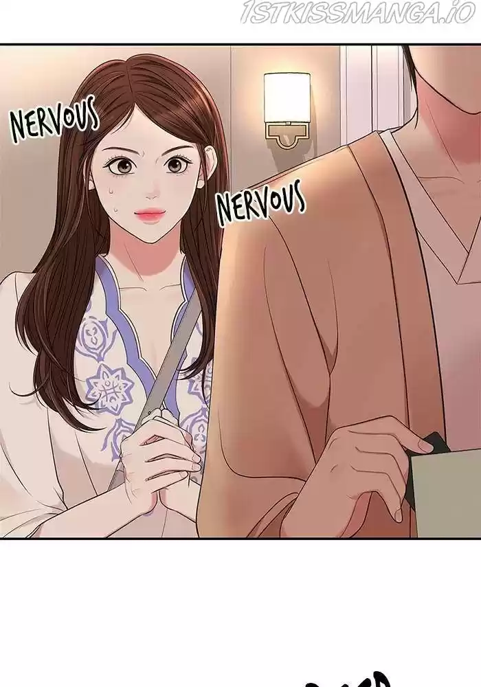 To You, Who Keep The Star Chapter 48